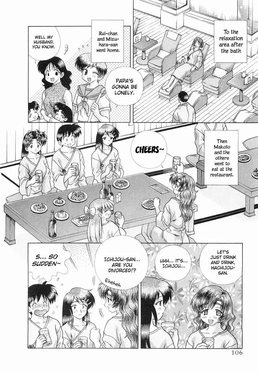 Futari Ecchi Chapter 228 page 10 - Chapter 228: Let's get in the hot spring in swimsuits together