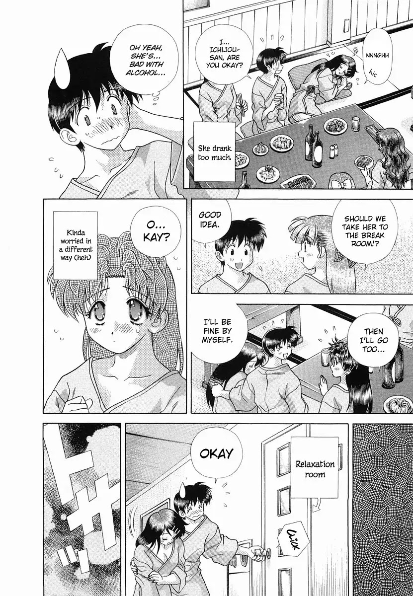 Futari Ecchi Chapter 228 page 12 - Chapter 228: Let's get in the hot spring in swimsuits together