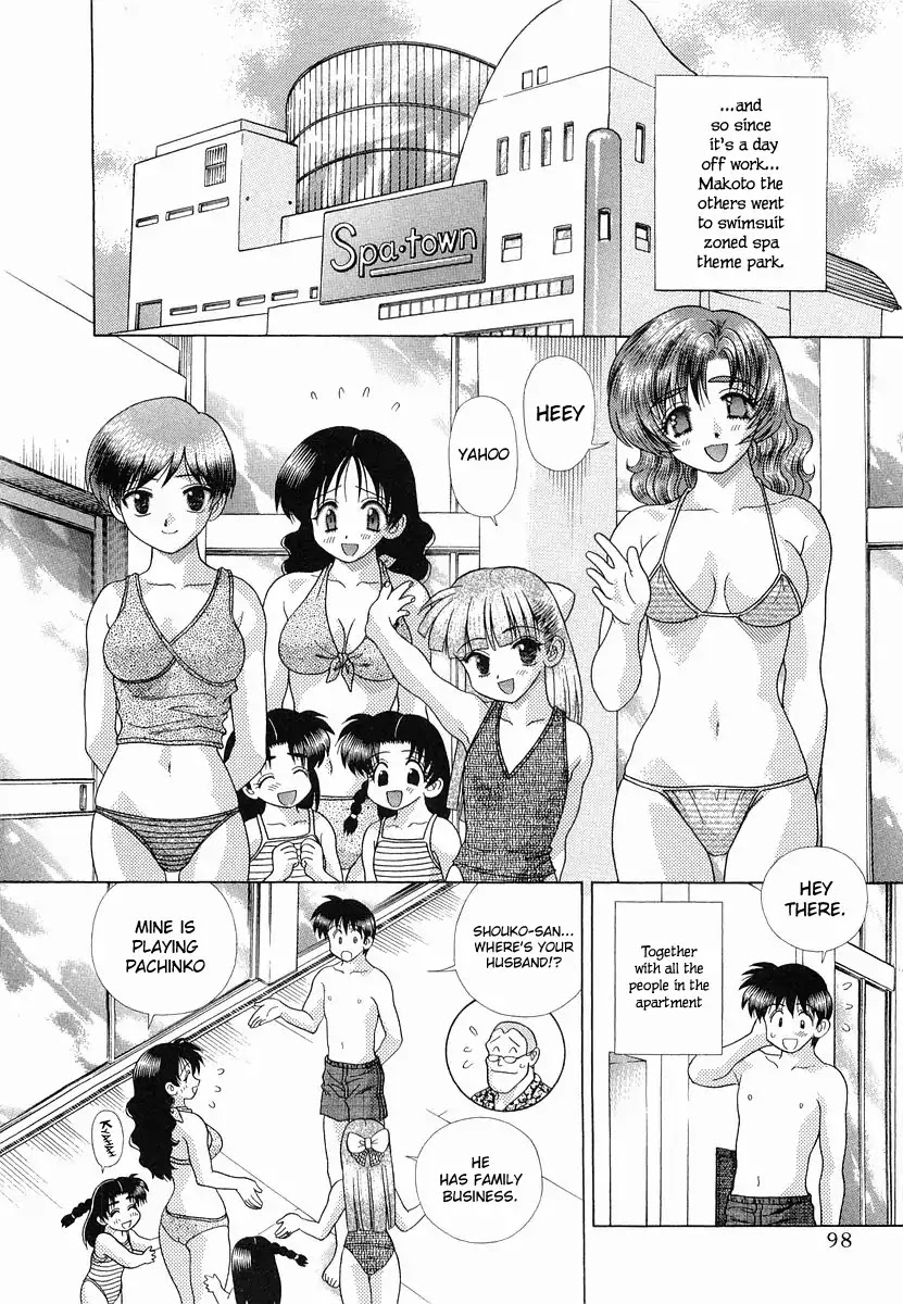 Futari Ecchi Chapter 228 page 2 - Chapter 228: Let's get in the hot spring in swimsuits together