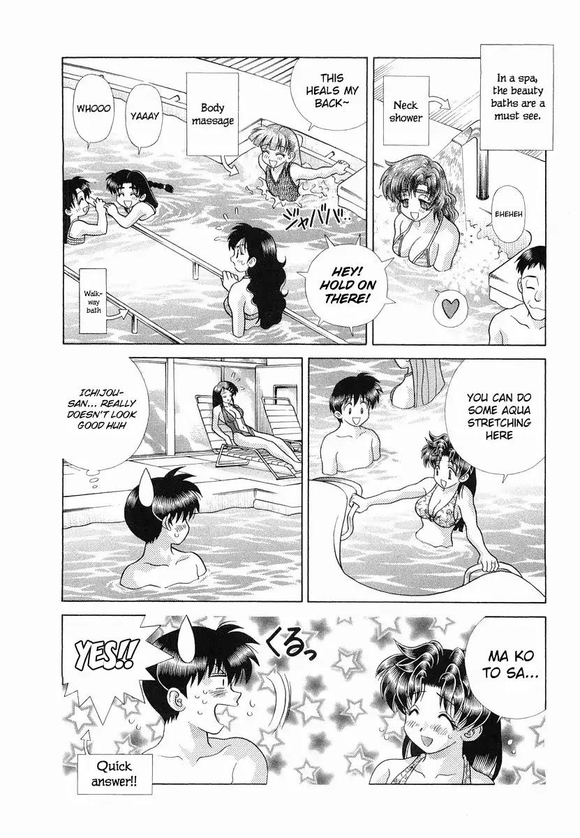 Futari Ecchi Chapter 228 page 8 - Chapter 228: Let's get in the hot spring in swimsuits together