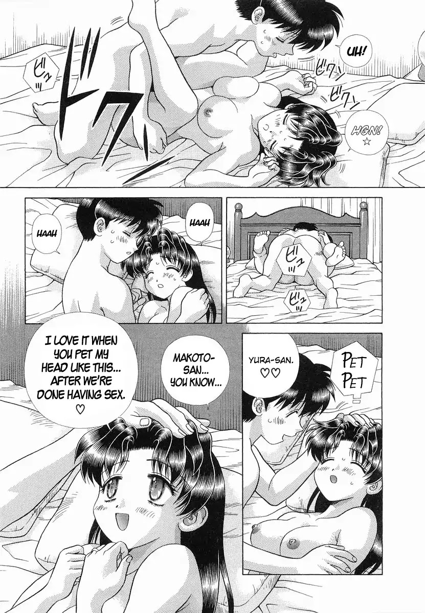 Futari Ecchi Chapter 229 page 19 - Chapter 229: In a park of falling leaves...