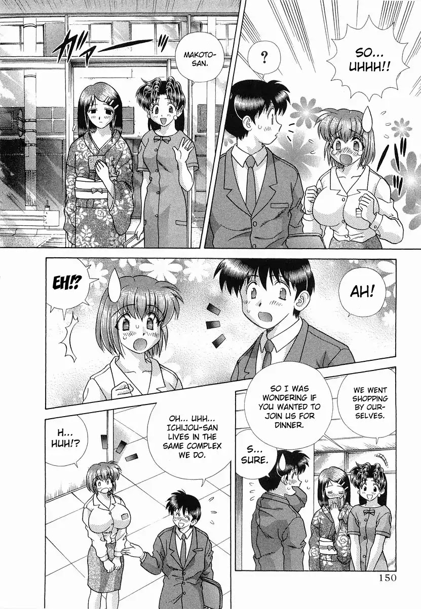 Futari Ecchi Chapter 230 page 16 - Chapter 230: Misaki-chan!! Getting flutters over Makoto's adultery!?