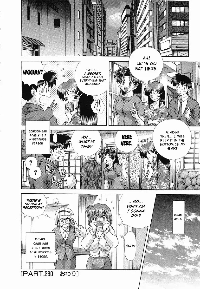 Futari Ecchi Chapter 230 page 18 - Chapter 230: Misaki-chan!! Getting flutters over Makoto's adultery!?