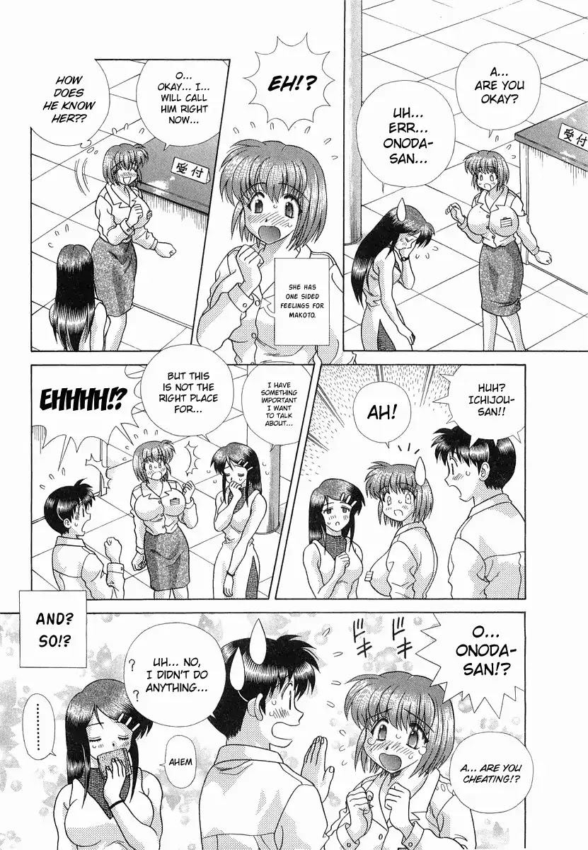 Futari Ecchi Chapter 230 page 3 - Chapter 230: Misaki-chan!! Getting flutters over Makoto's adultery!?