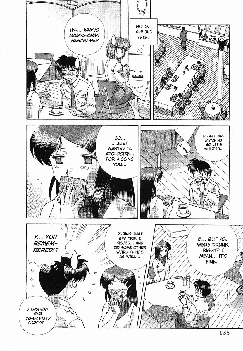 Futari Ecchi Chapter 230 page 4 - Chapter 230: Misaki-chan!! Getting flutters over Makoto's adultery!?