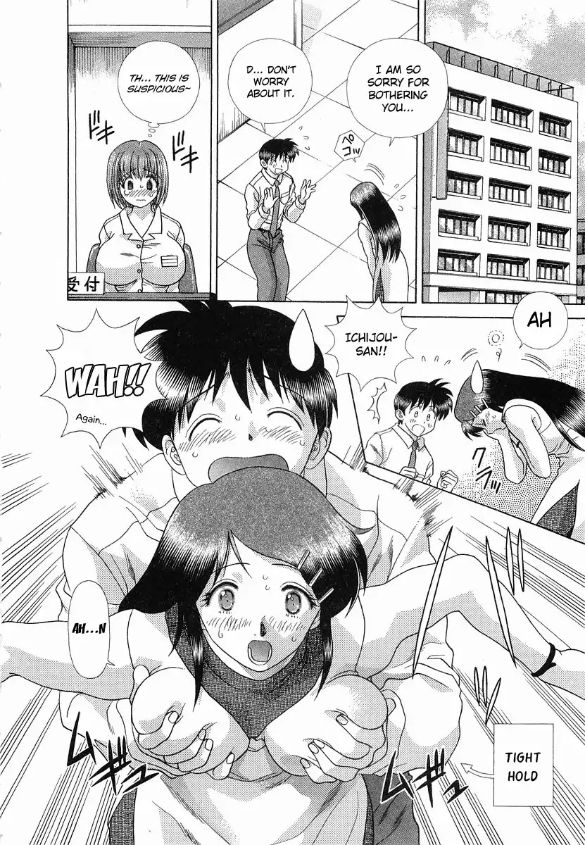 Futari Ecchi Chapter 230 page 6 - Chapter 230: Misaki-chan!! Getting flutters over Makoto's adultery!?