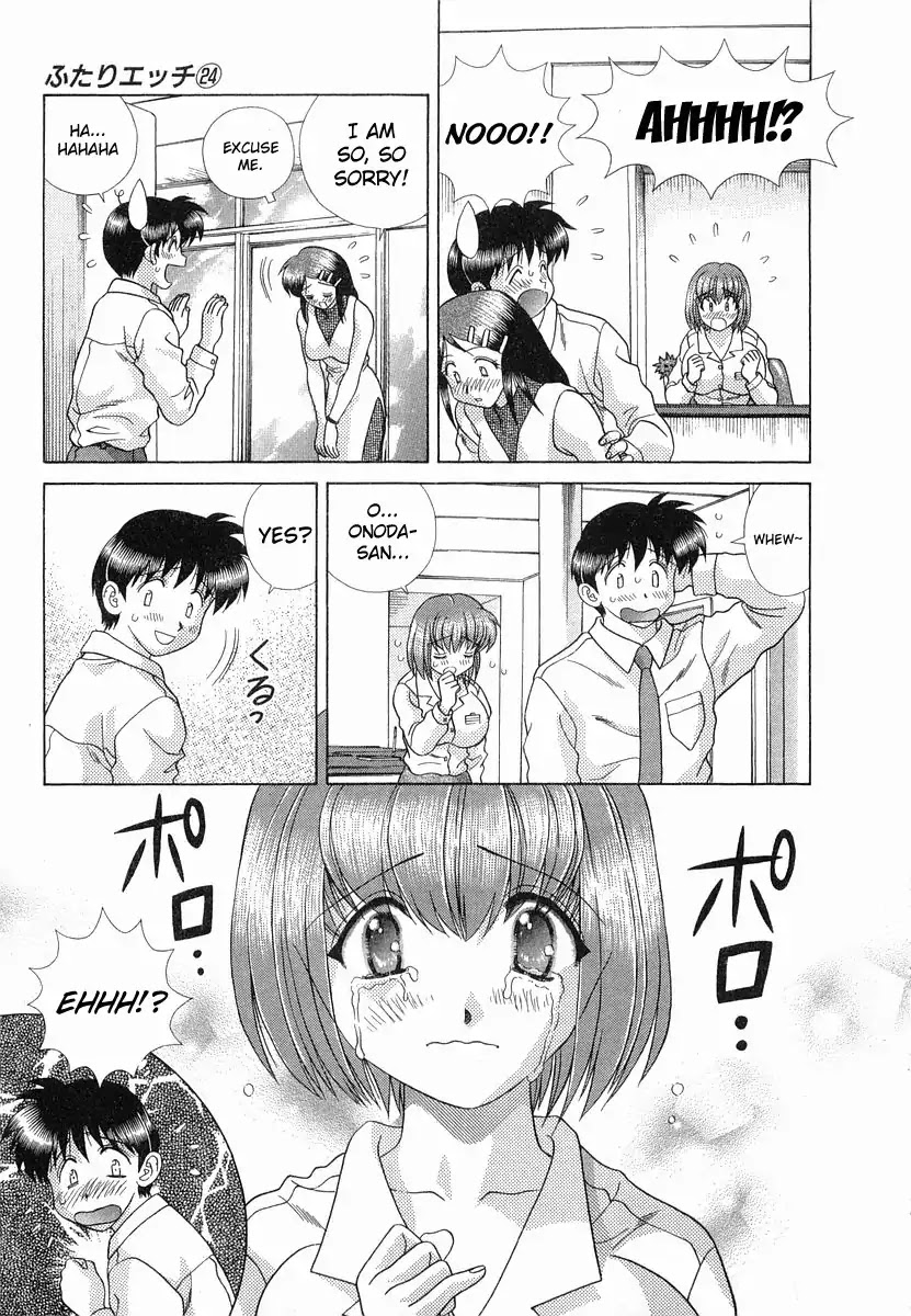 Futari Ecchi Chapter 230 page 7 - Chapter 230: Misaki-chan!! Getting flutters over Makoto's adultery!?