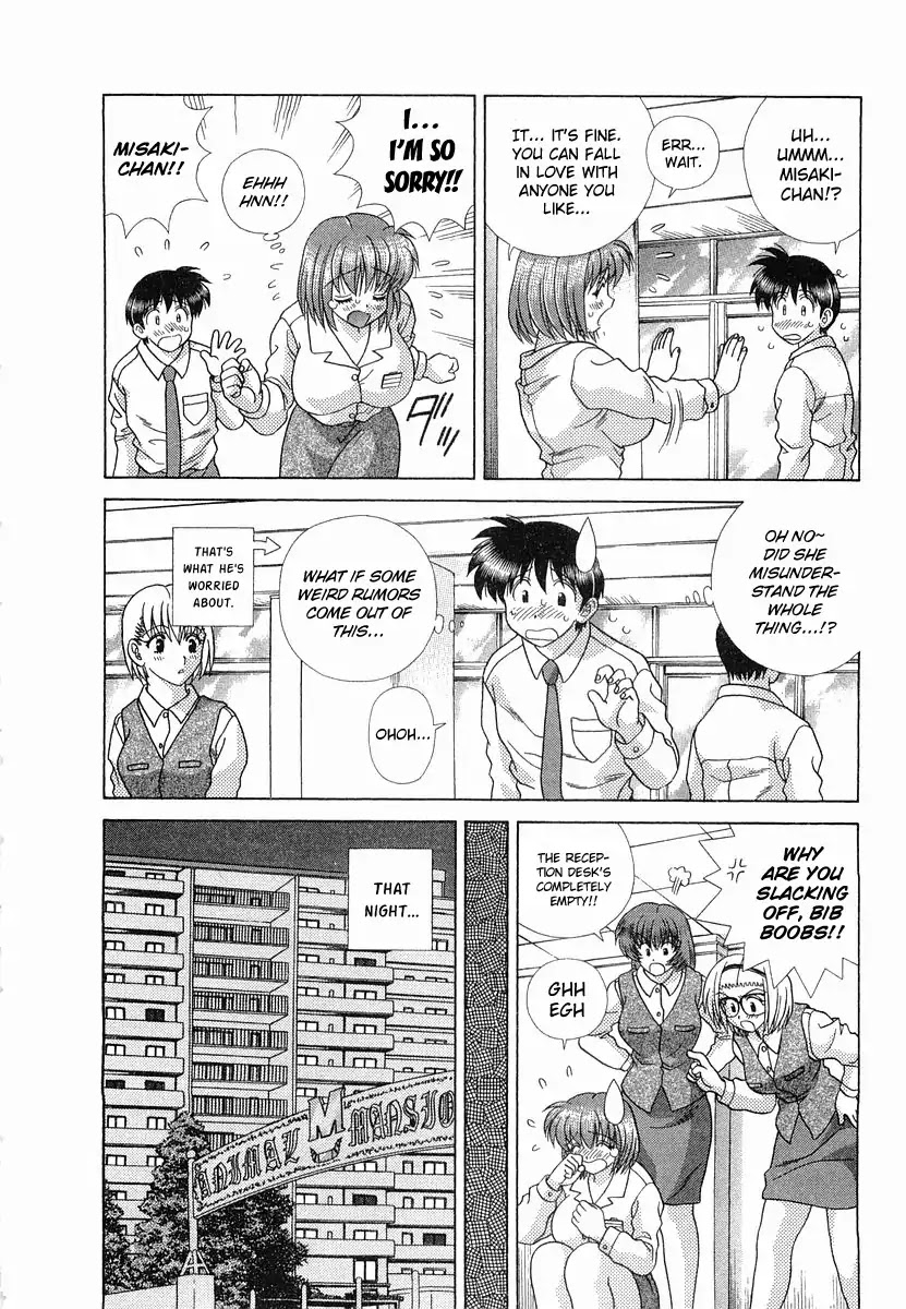 Futari Ecchi Chapter 230 page 8 - Chapter 230: Misaki-chan!! Getting flutters over Makoto's adultery!?