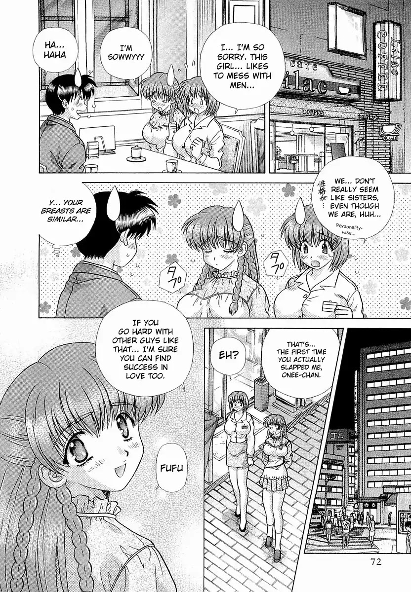 Futari Ecchi Chapter 235 page 16 - Chapter 235: Romance expert!!