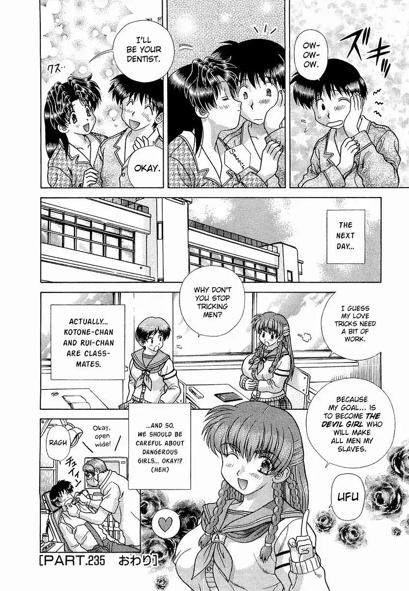 Futari Ecchi Chapter 235 page 18 - Chapter 235: Romance expert!!