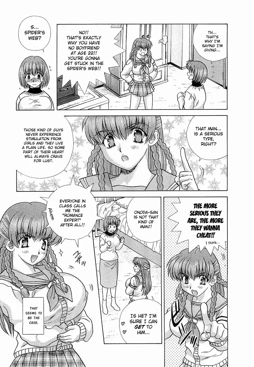 Futari Ecchi Chapter 235 page 3 - Chapter 235: Romance expert!!