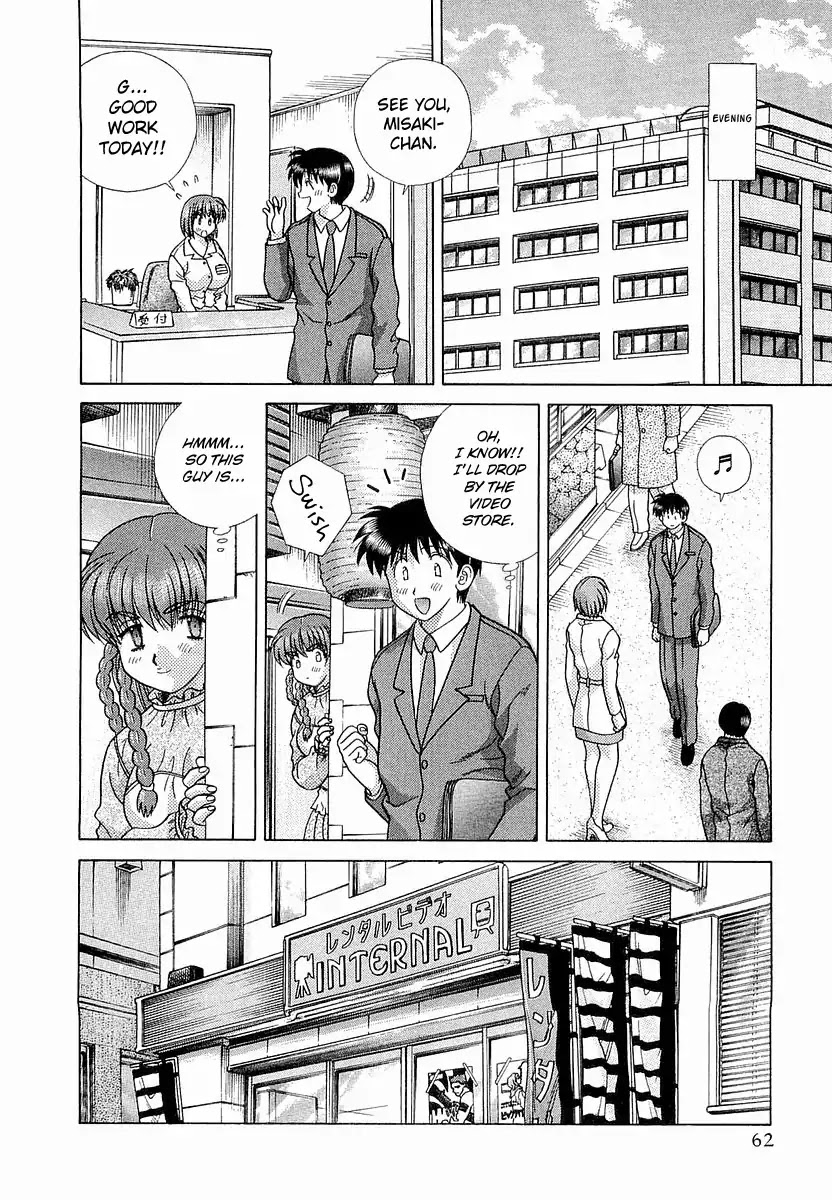 Futari Ecchi Chapter 235 page 6 - Chapter 235: Romance expert!!