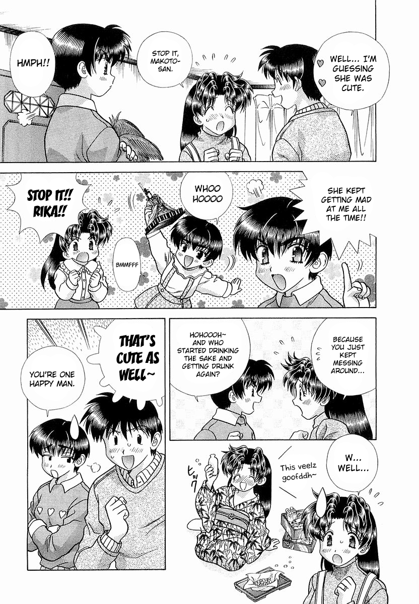 Futari Ecchi Chapter 238 page 3 - Chapter 238: The hina doll of first love