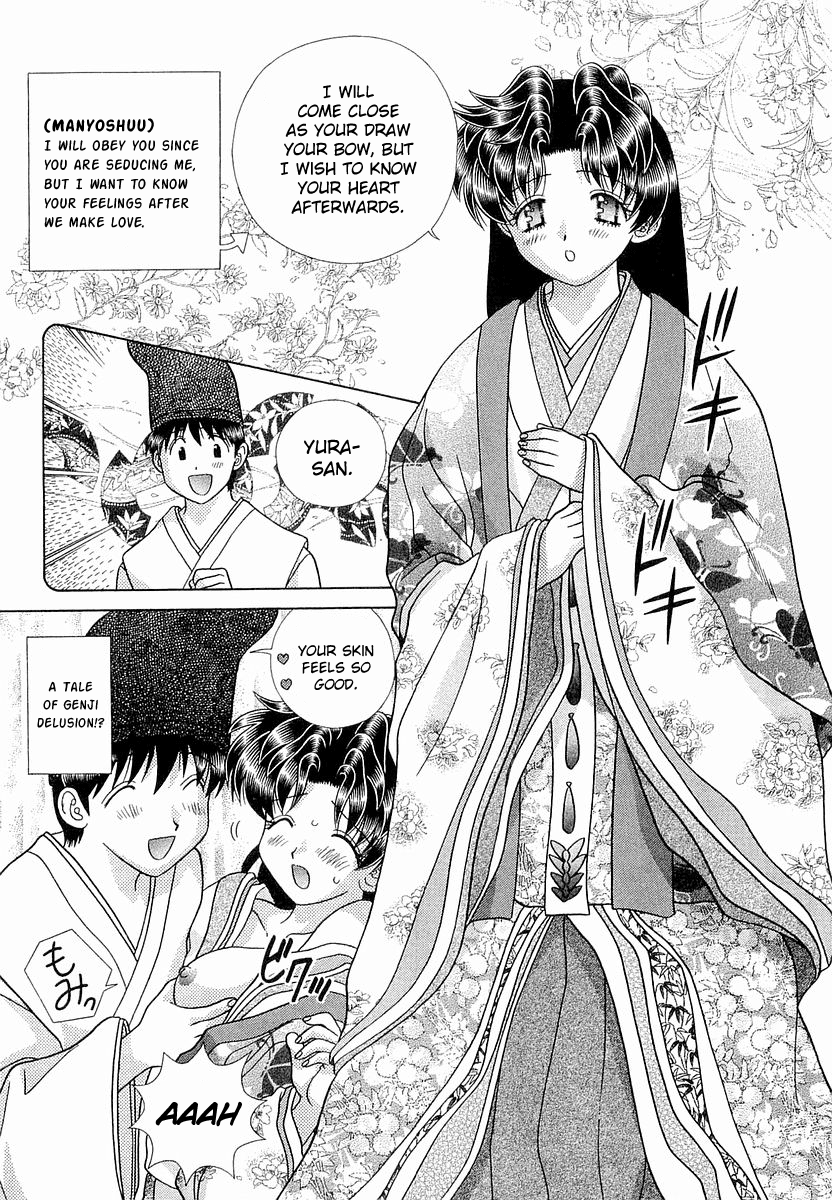 Futari Ecchi Chapter 238 page 5 - Chapter 238: The hina doll of first love