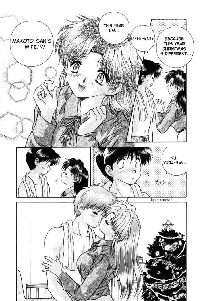 Futari Ecchi Chapter 24 page 10 - Chapter 24 : Their First Christmas Eve