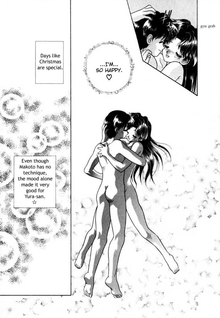 Futari Ecchi Chapter 24 page 14 - Chapter 24 : Their First Christmas Eve