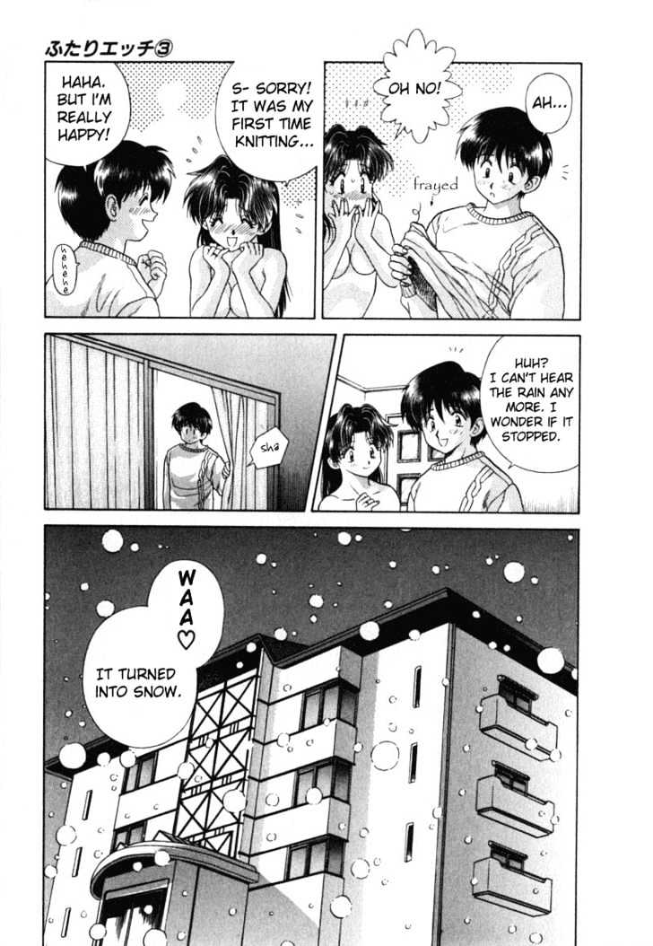 Futari Ecchi Chapter 24 page 16 - Chapter 24 : Their First Christmas Eve