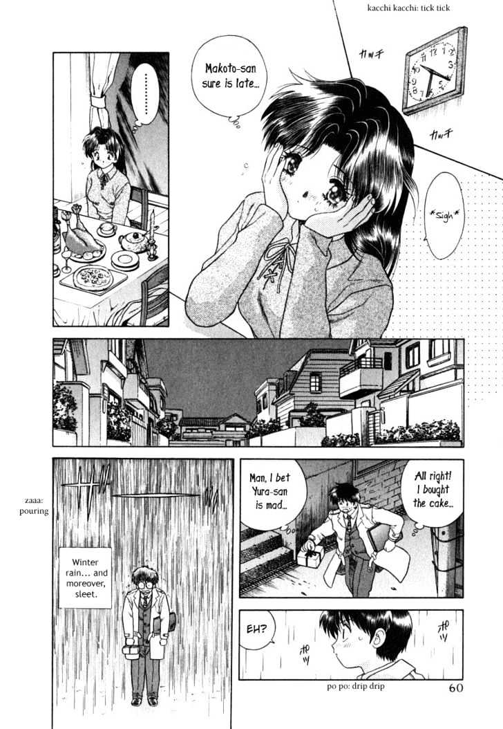 Futari Ecchi Chapter 24 page 5 - Chapter 24 : Their First Christmas Eve