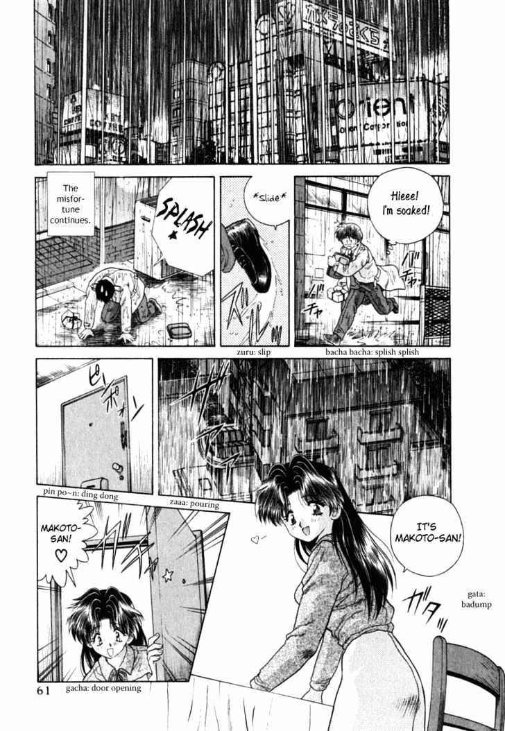 Futari Ecchi Chapter 24 page 6 - Chapter 24 : Their First Christmas Eve