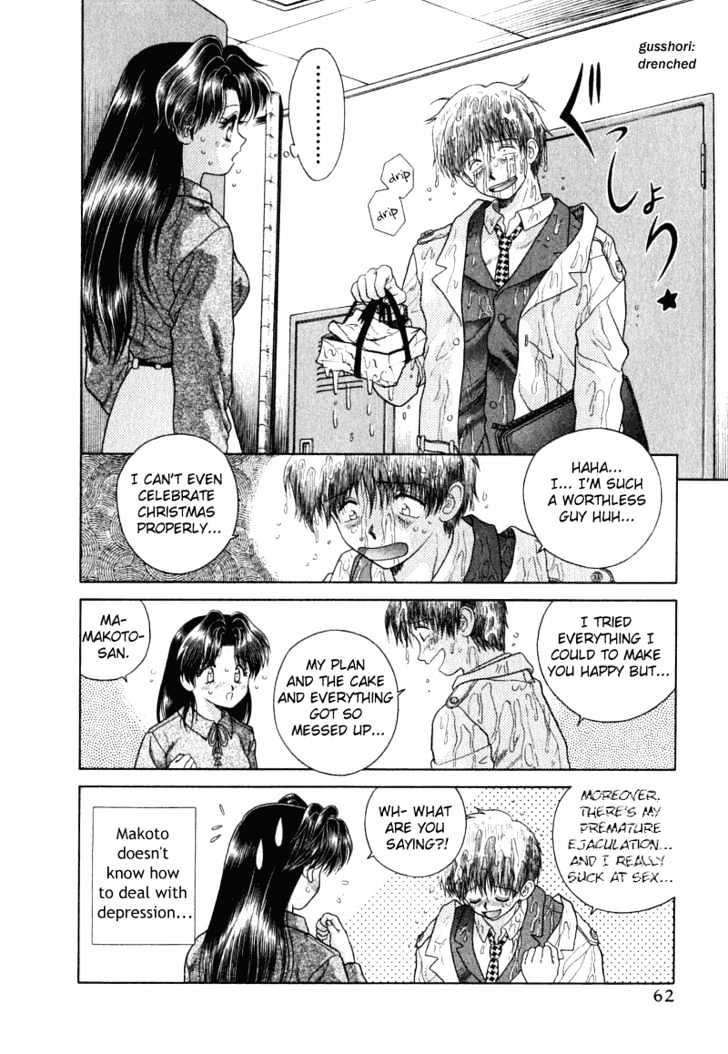 Futari Ecchi Chapter 24 page 7 - Chapter 24 : Their First Christmas Eve