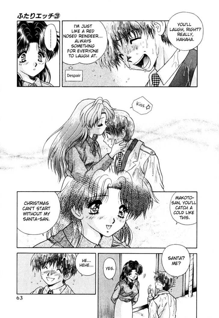 Futari Ecchi Chapter 24 page 8 - Chapter 24 : Their First Christmas Eve