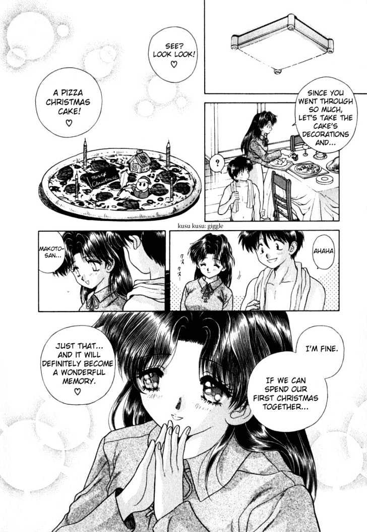 Futari Ecchi Chapter 24 page 9 - Chapter 24 : Their First Christmas Eve