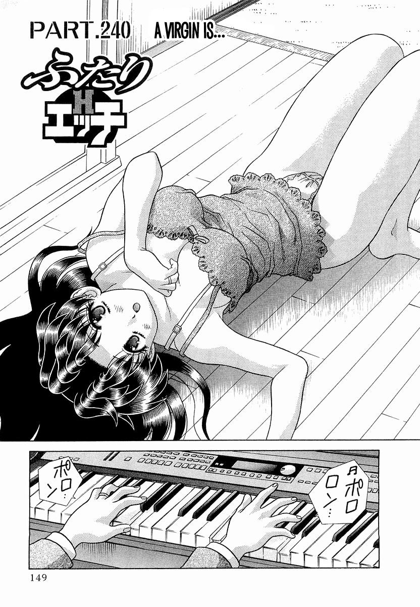 Futari Ecchi Chapter 240 page 1 - Chapter 240: A virgin is...
