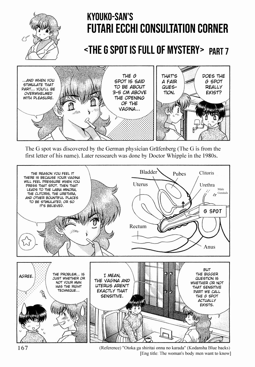 Futari Ecchi Chapter 240 page 19 - Chapter 240: A virgin is...