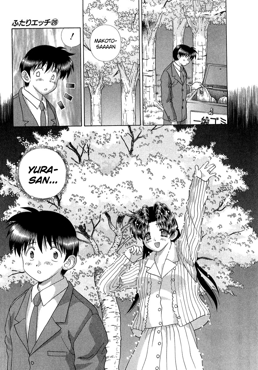 Futari Ecchi Chapter 243 page 13 - Chapter 243: Cherry blossom memories