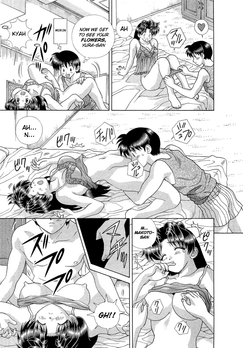 Futari Ecchi Chapter 243 page 15 - Chapter 243: Cherry blossom memories