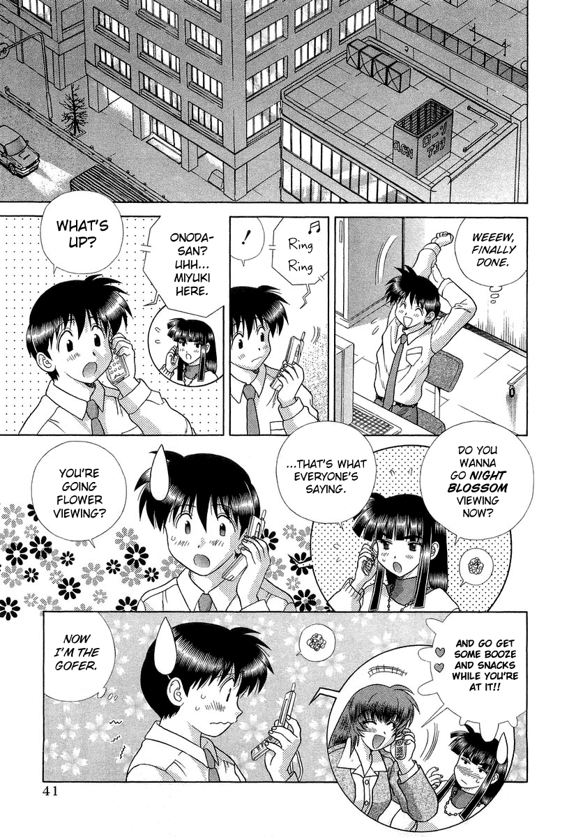 Futari Ecchi Chapter 243 page 3 - Chapter 243: Cherry blossom memories