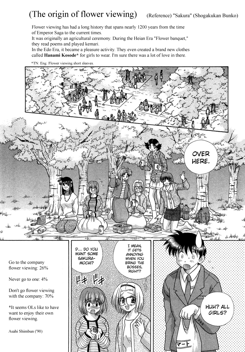 Futari Ecchi Chapter 243 page 4 - Chapter 243: Cherry blossom memories