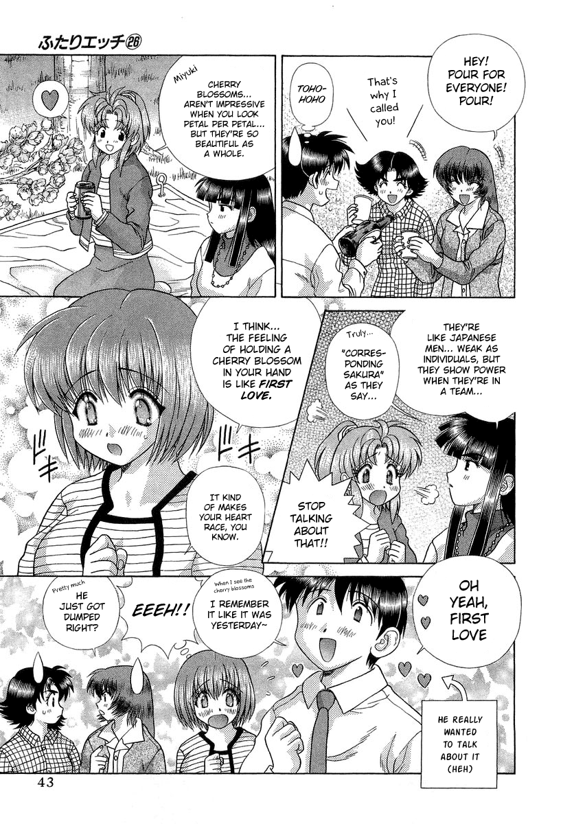 Futari Ecchi Chapter 243 page 5 - Chapter 243: Cherry blossom memories