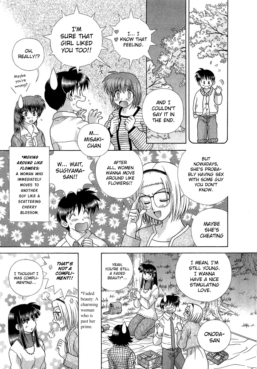 Futari Ecchi Chapter 243 page 7 - Chapter 243: Cherry blossom memories