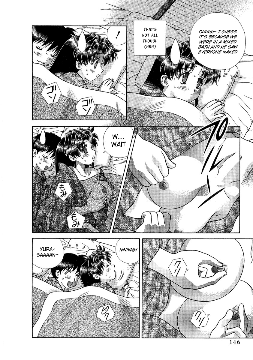 Futari Ecchi Chapter 248 page 10 - Chapter 248: An anxious incident with Ichijou-san