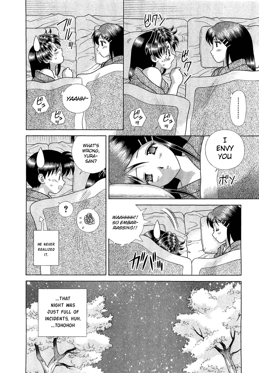 Futari Ecchi Chapter 248 page 16 - Chapter 248: An anxious incident with Ichijou-san