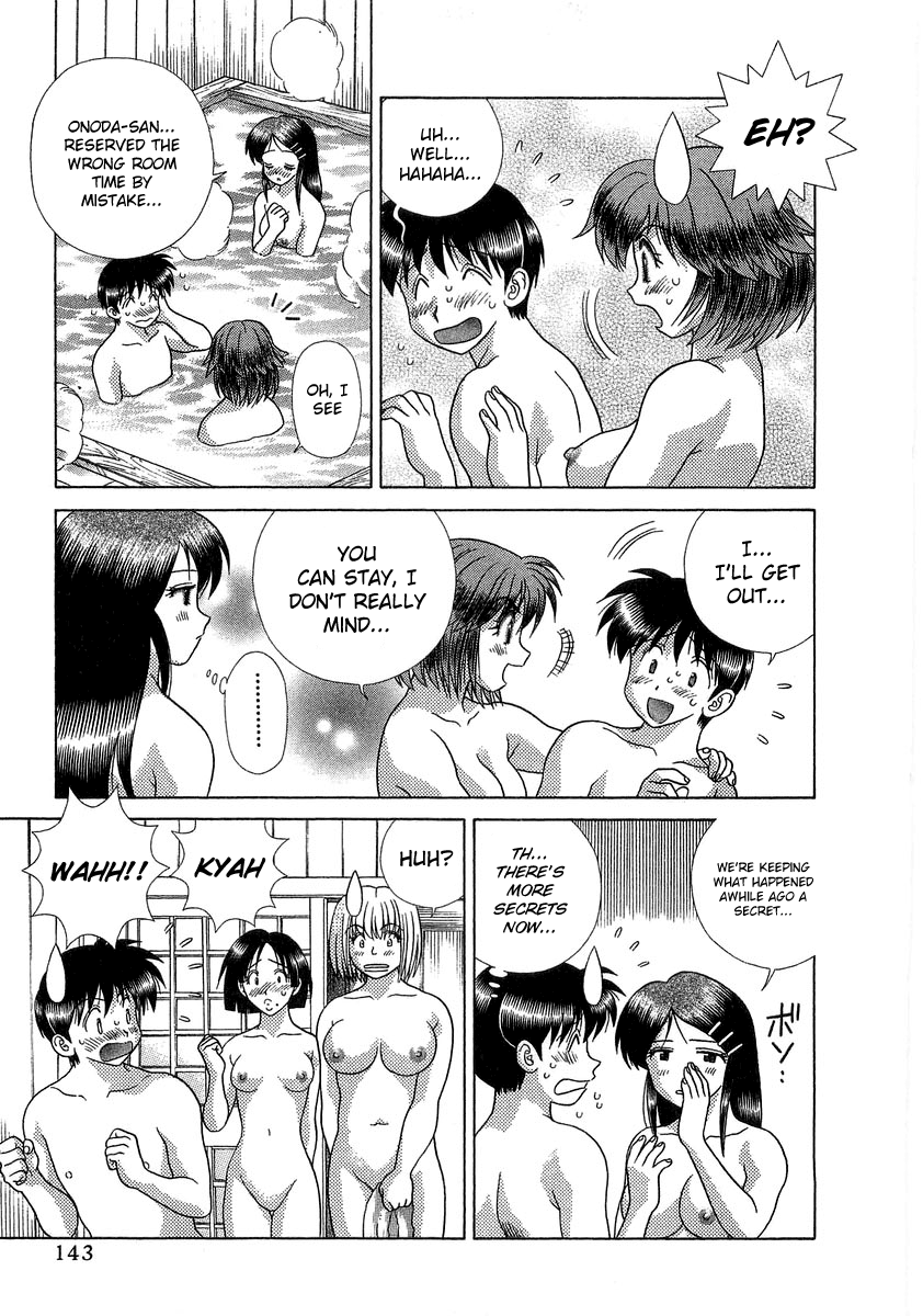 Futari Ecchi Chapter 248 page 7 - Chapter 248: An anxious incident with Ichijou-san