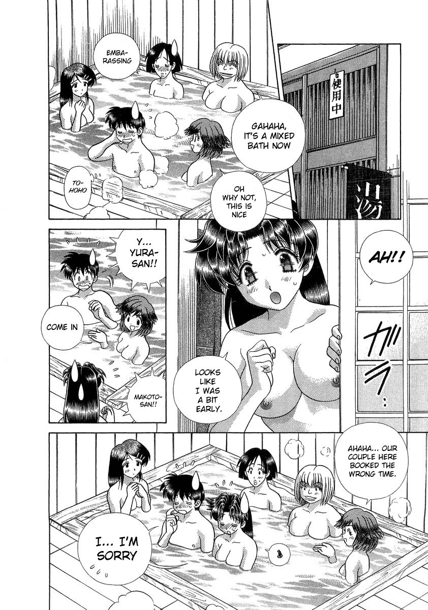 Futari Ecchi Chapter 248 page 8 - Chapter 248: An anxious incident with Ichijou-san
