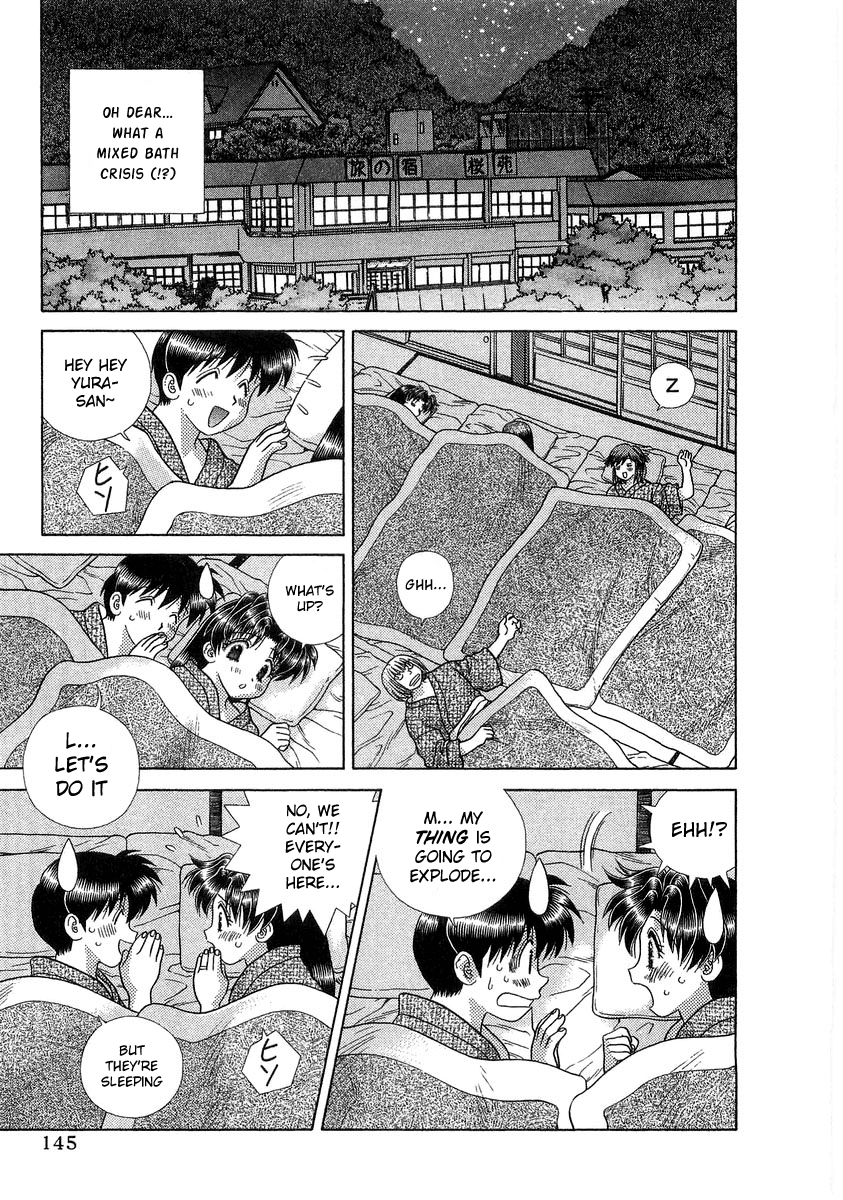 Futari Ecchi Chapter 248 page 9 - Chapter 248: An anxious incident with Ichijou-san