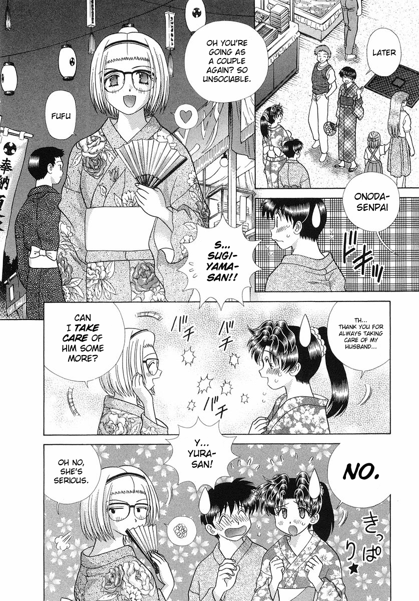 Futari Ecchi Chapter 250 page 10 - Chapter 250: Tanabata Rendezvous