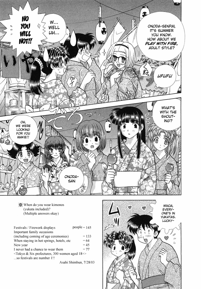 Futari Ecchi Chapter 250 page 11 - Chapter 250: Tanabata Rendezvous