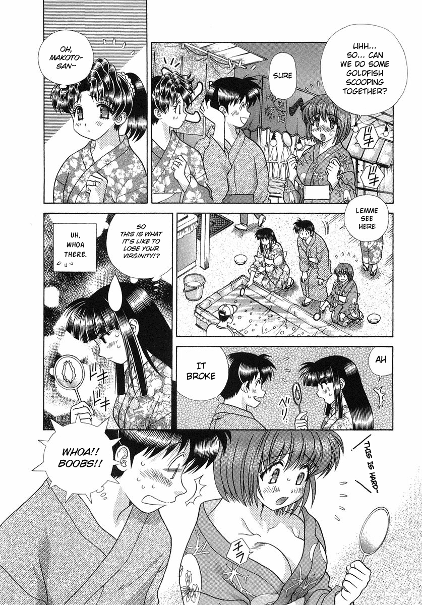 Futari Ecchi Chapter 250 page 12 - Chapter 250: Tanabata Rendezvous