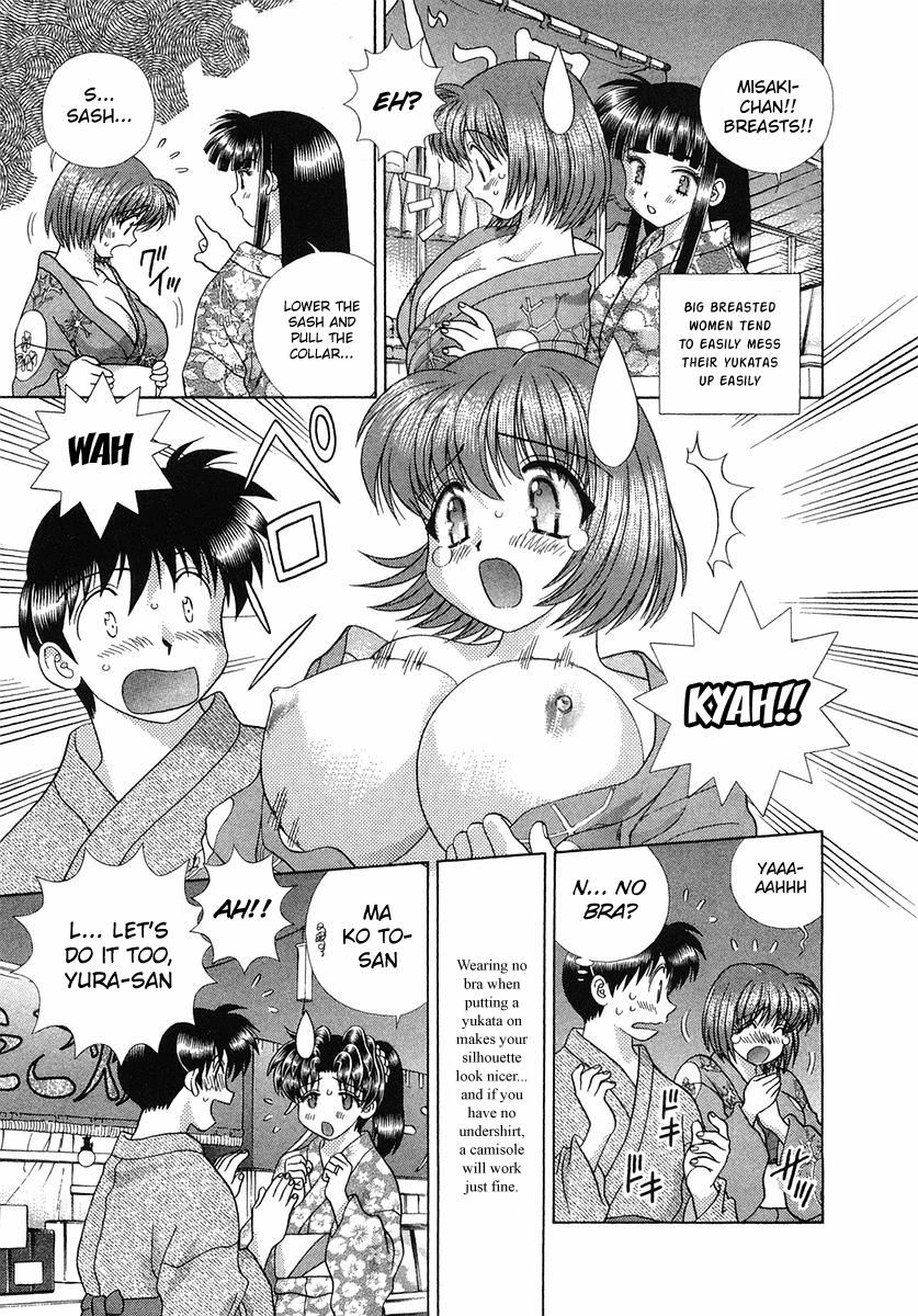 Futari Ecchi Chapter 250 page 13 - Chapter 250: Tanabata Rendezvous