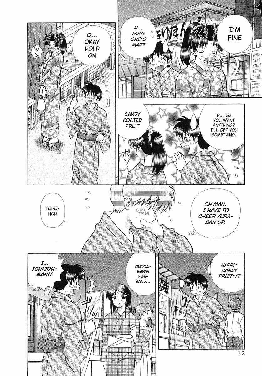 Futari Ecchi Chapter 250 page 14 - Chapter 250: Tanabata Rendezvous