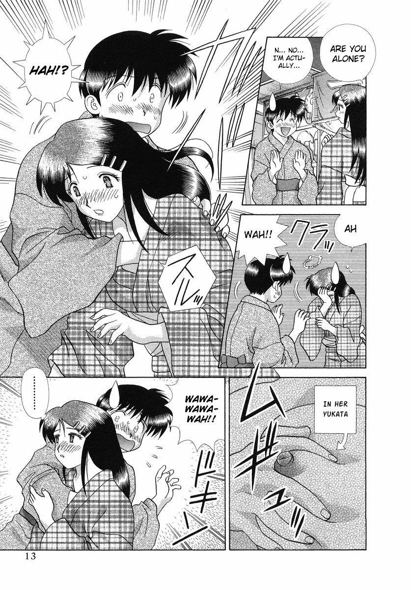 Futari Ecchi Chapter 250 page 15 - Chapter 250: Tanabata Rendezvous