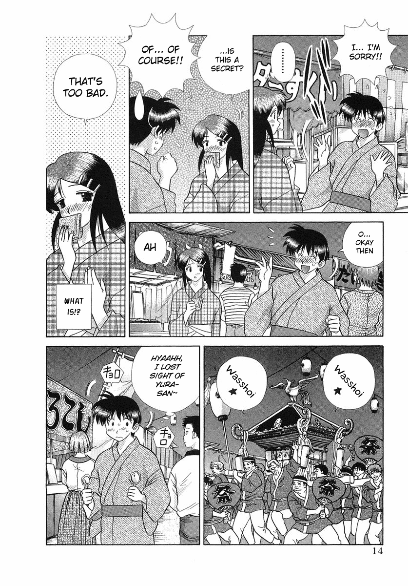 Futari Ecchi Chapter 250 page 16 - Chapter 250: Tanabata Rendezvous