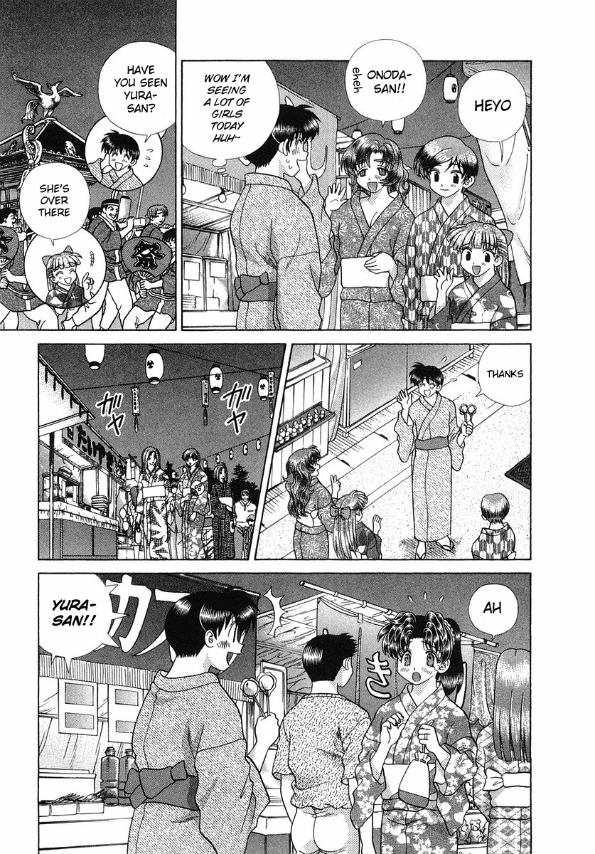 Futari Ecchi Chapter 250 page 17 - Chapter 250: Tanabata Rendezvous