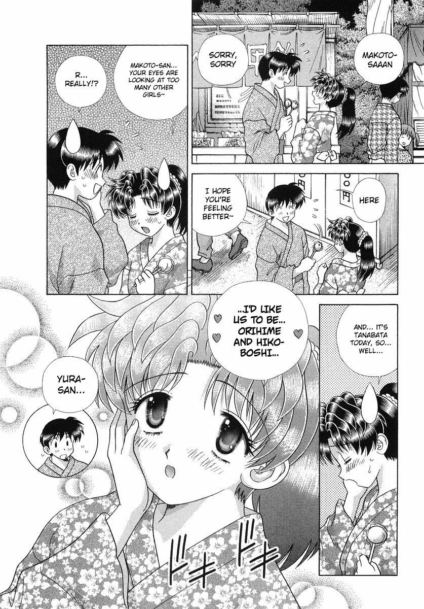 Futari Ecchi Chapter 250 page 18 - Chapter 250: Tanabata Rendezvous