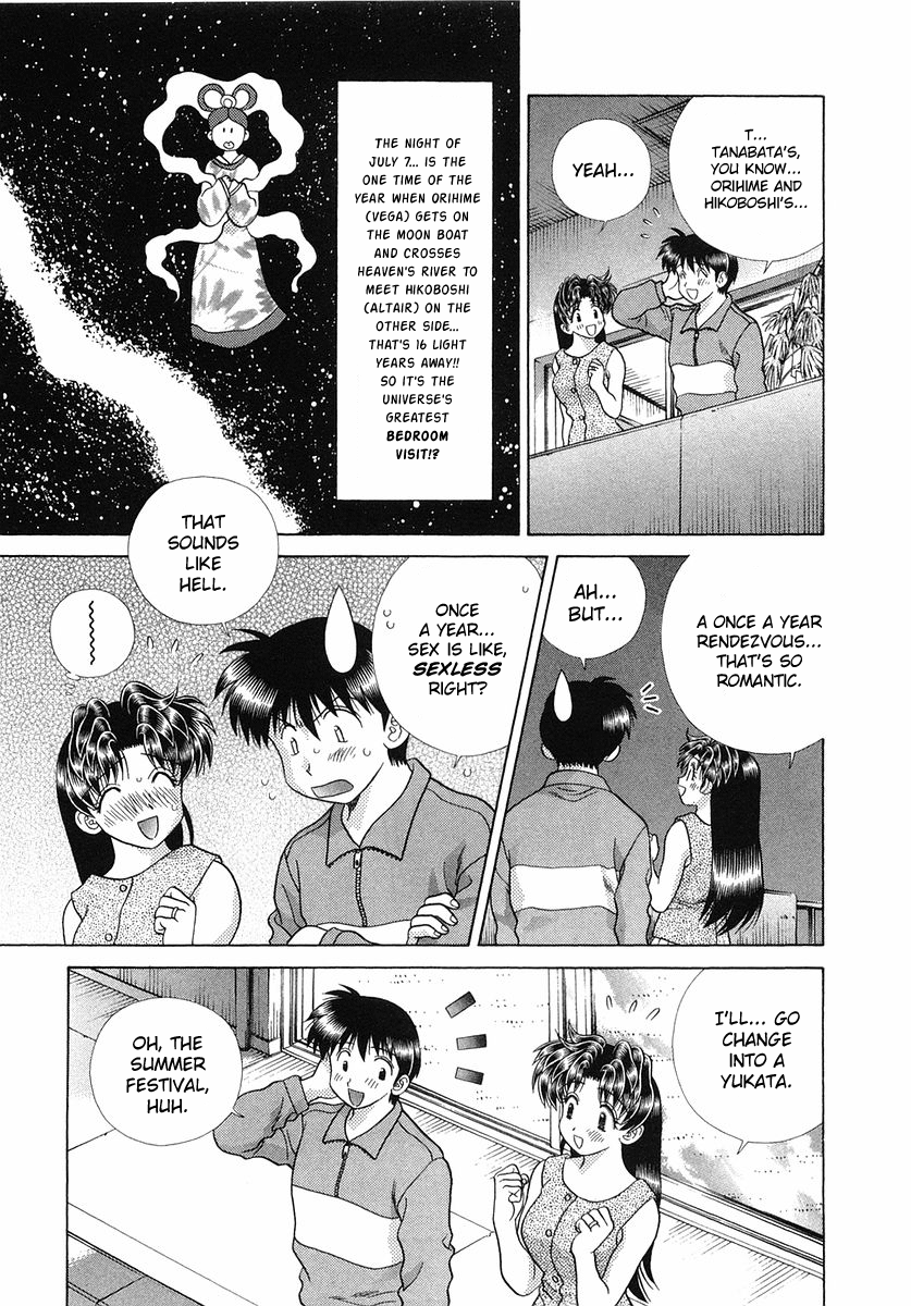 Futari Ecchi Chapter 250 page 7 - Chapter 250: Tanabata Rendezvous