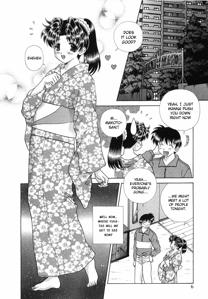 Futari Ecchi Chapter 250 page 8 - Chapter 250: Tanabata Rendezvous